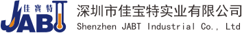 清华大学深圳研究生院-高等院校-深圳市英国威廉希尔公司实业有限公司